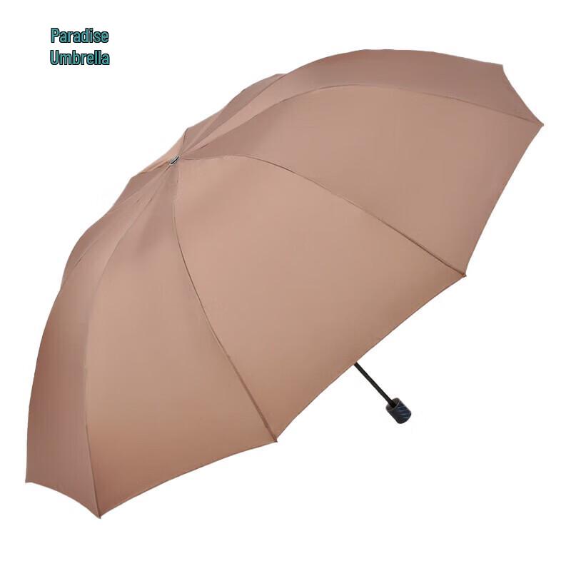 Heaven Umbrella Business Sun/Rain Umbrella