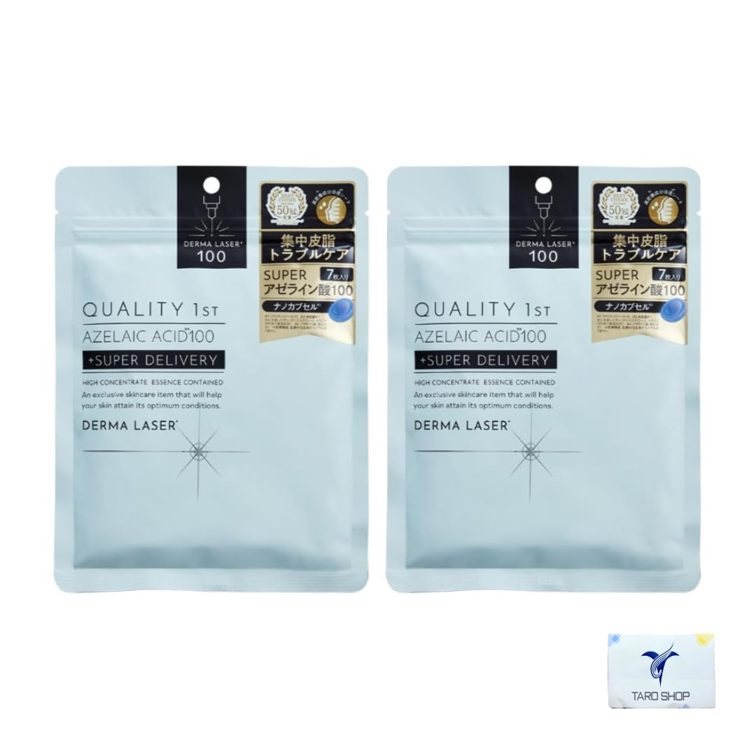 

Quality 1st Derma Laser Super AZ100 Mask Quality 1st Face Sheet Face Mask Sebum Pore Skin Conditioning Includes Original Pocket Tissues (7 Sheets,
