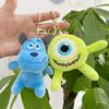Sulley Plush Adorable Toy Keychain Cute Cartoon Character Accessory For Monsters Fans University