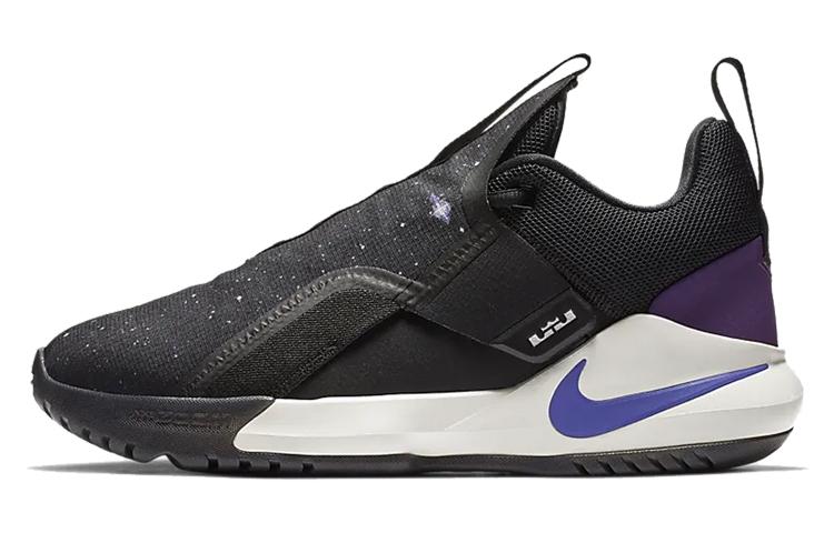 Nike Ambassador 11 Rush Violet AO2920-004 40.5