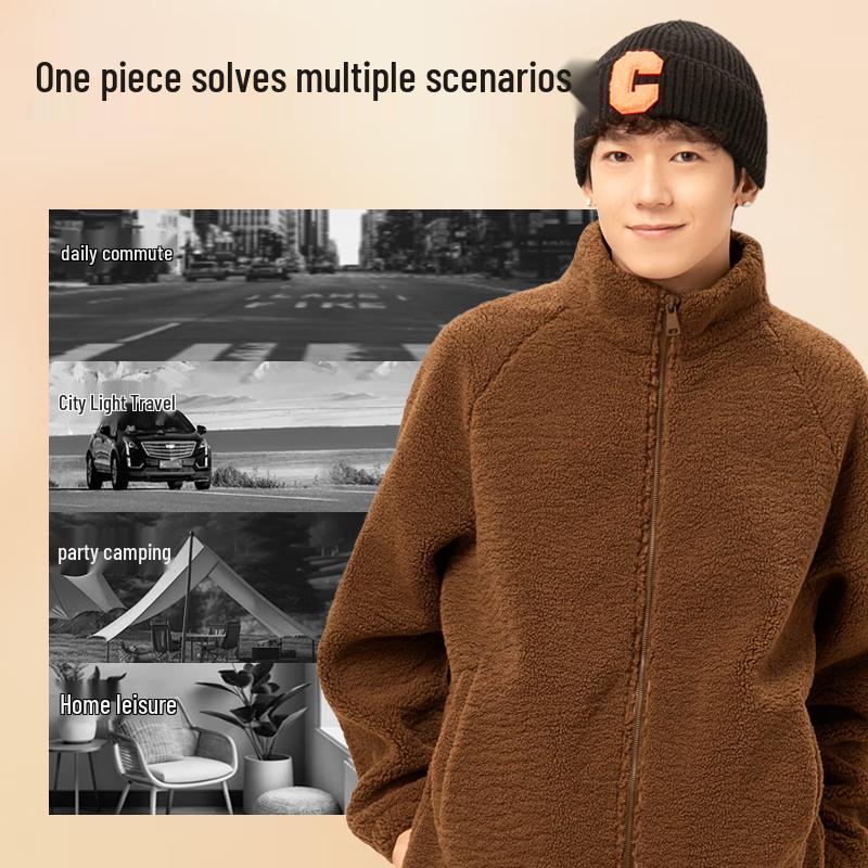 MINISO Men's Thickened Stand-Collar Fleece Jacket