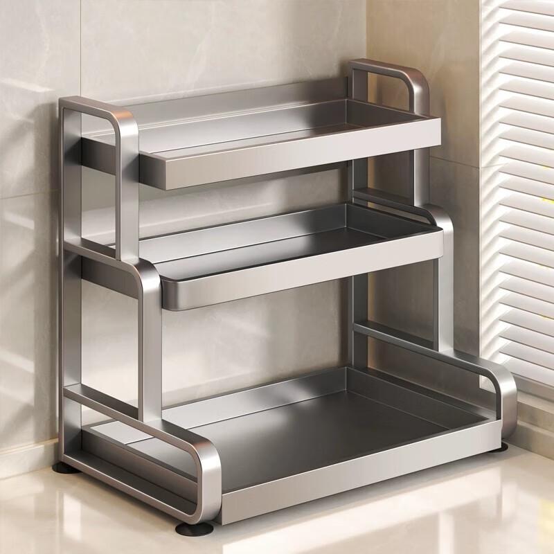 HUIDIE Multi-functional 3-Layer Kitchen Storage Rack