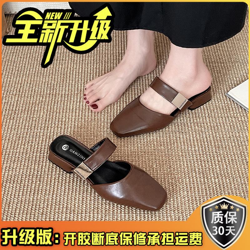 Temperament versatile bag head half slippers women's summer new retro thick low heel Mary Jane slope heel sandals lazy shoes