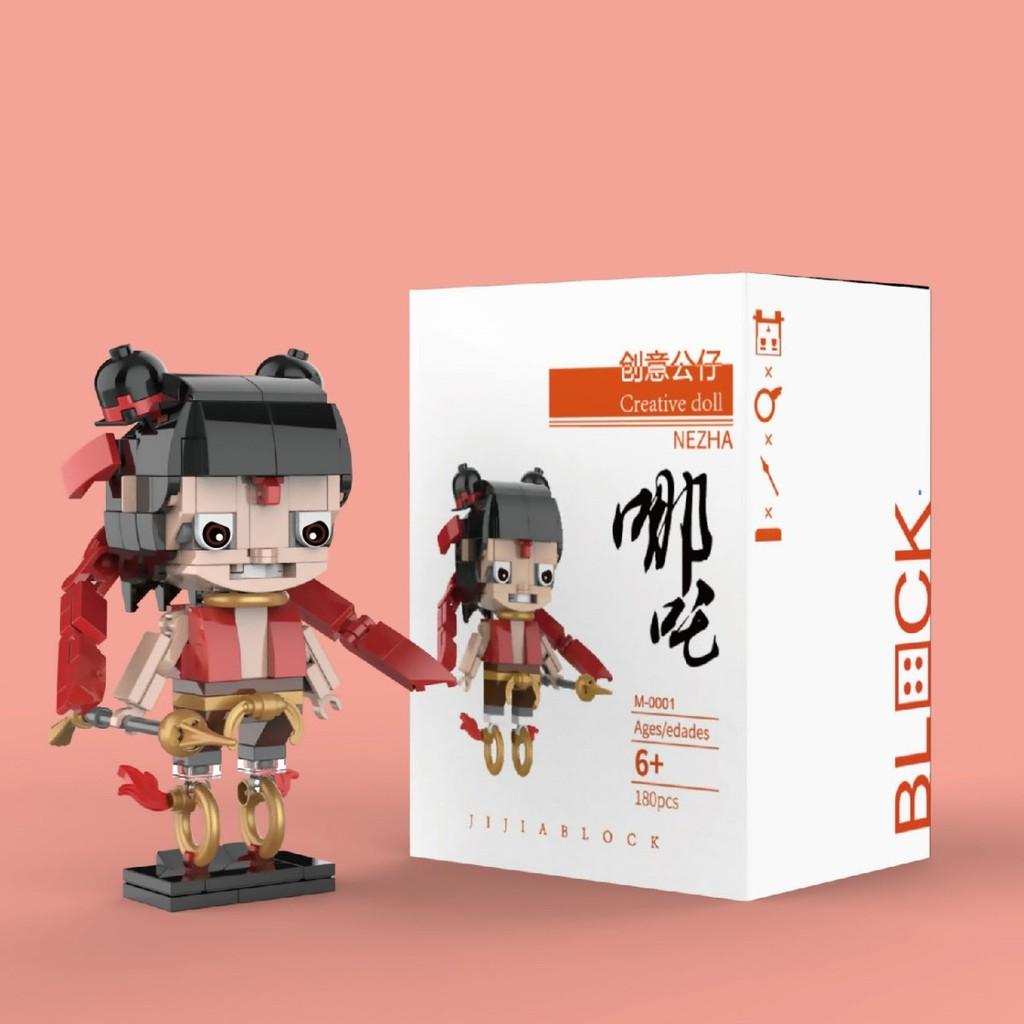 

Aobing Zha Ne Movie Building Blocks Assembling Child Educational Toy Puzzle Nezha