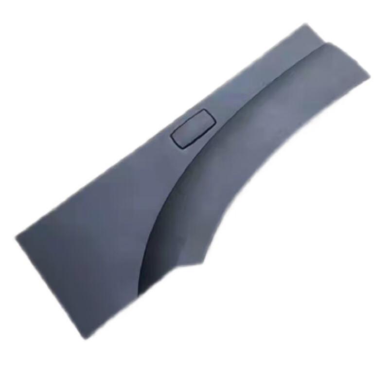 Howo ZZ1167 Cab Body Fender Parts