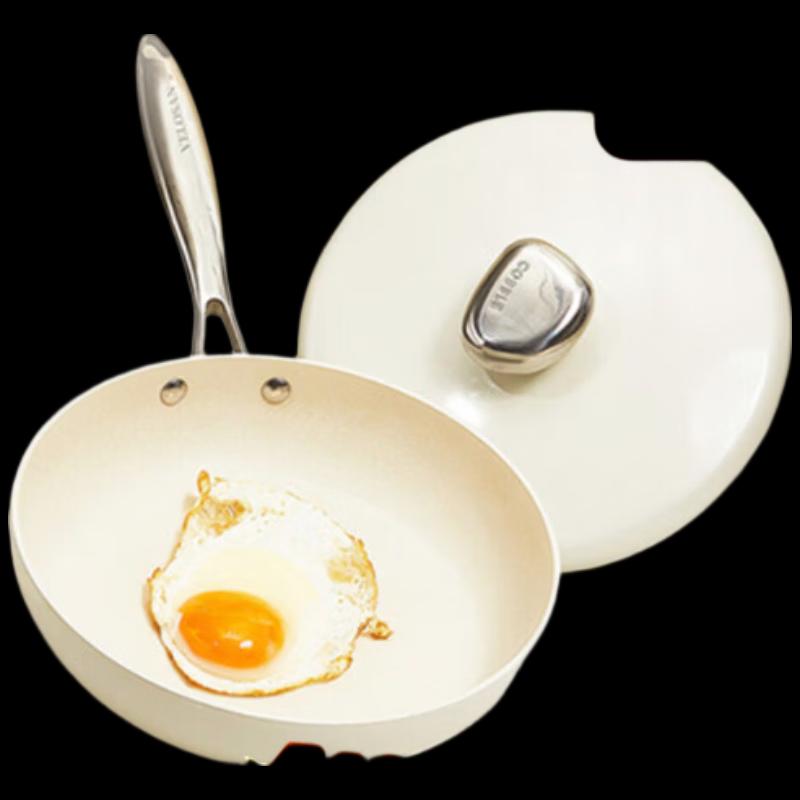 Velosan 26cm Non-Stick Pebble Frying Pan