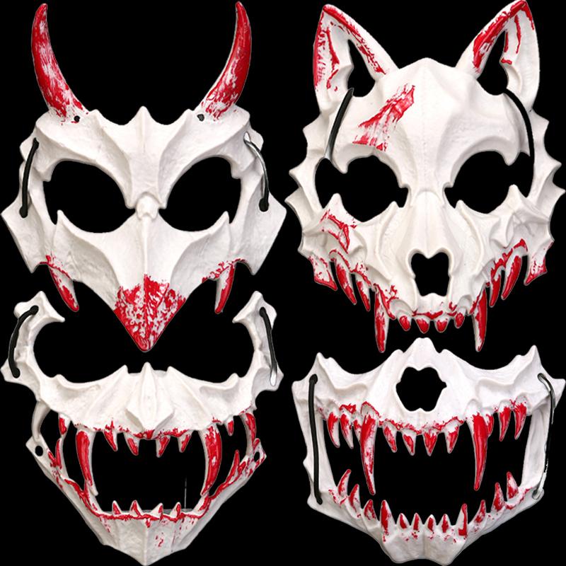 Maschere Teschio Osso di Halloween Maschera Sanguinante Mezza Faccia Cosplay Drago Dio Tigre Feroce Forchetta Notturna Tengu Uomo Maschera Lupo Decorazione Festa Oggetto di Scena
