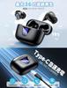 Wireless Bluetooth ENC Call Noise Low Up To 48 Hours LED Automatic Touch IPX Black Earphones, 5.3, Hi-Fi, Reduction, Latency, Playback, Display,