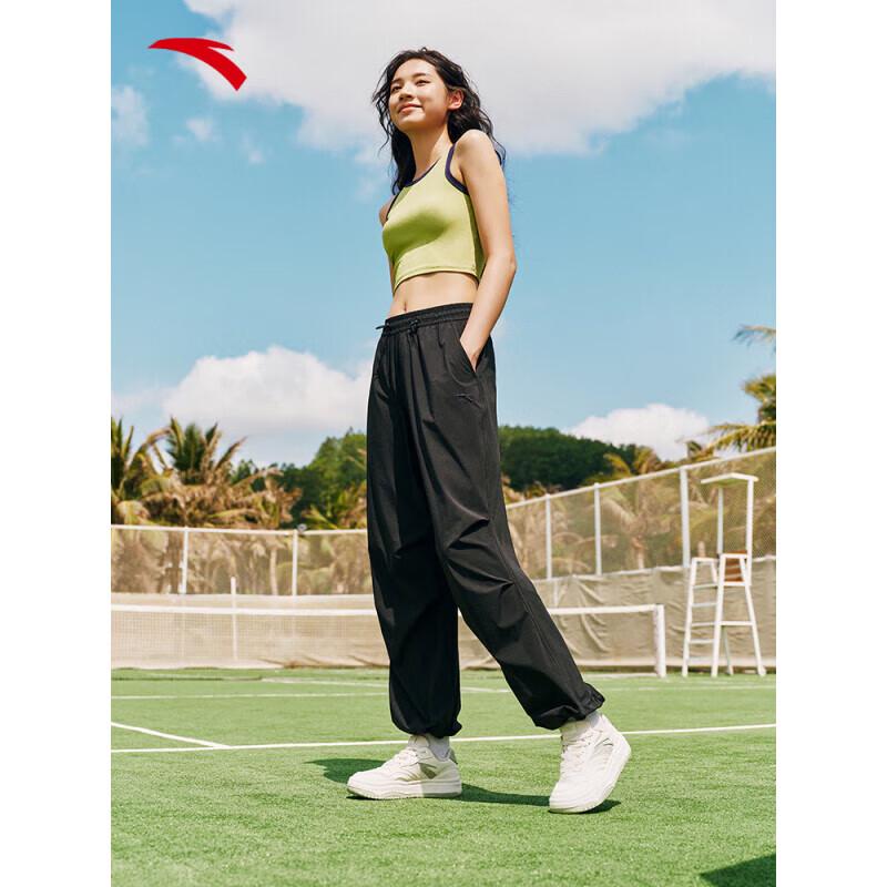 ANTA Women s Ice Skin Loose Fit Sports Pants 175/XL