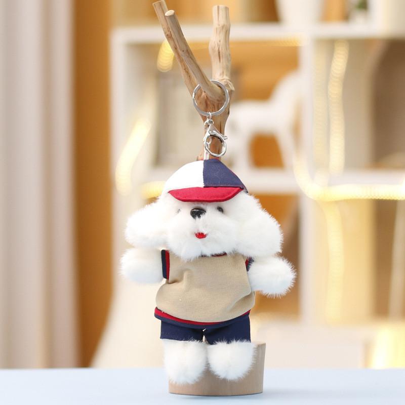 Plush Dog Hat Animal Toy With Pp Cotton Filling For Girls And Bag Charm Decor