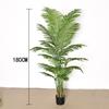 Artificial Areca Palm Potted Tree Floor-standing Outdoor Palm Tree Home Living Room Decoration Artificial Plant Tree 100cm-200cm