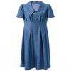 Sancai Plus Size Faux Denim A-Line Dress