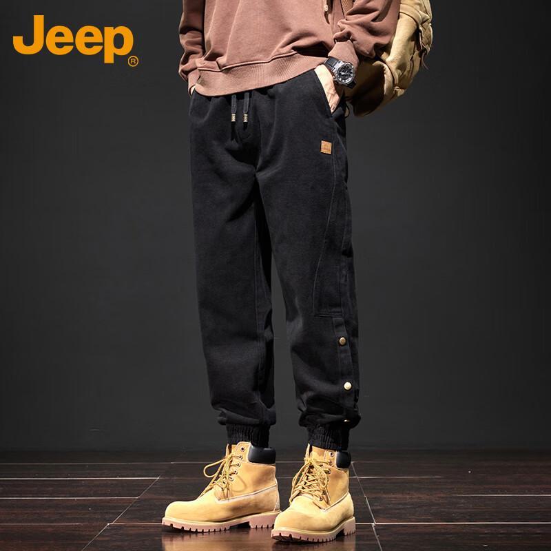 

JEEP Men s Loose Fit Tapered Cargo Pants 4XL