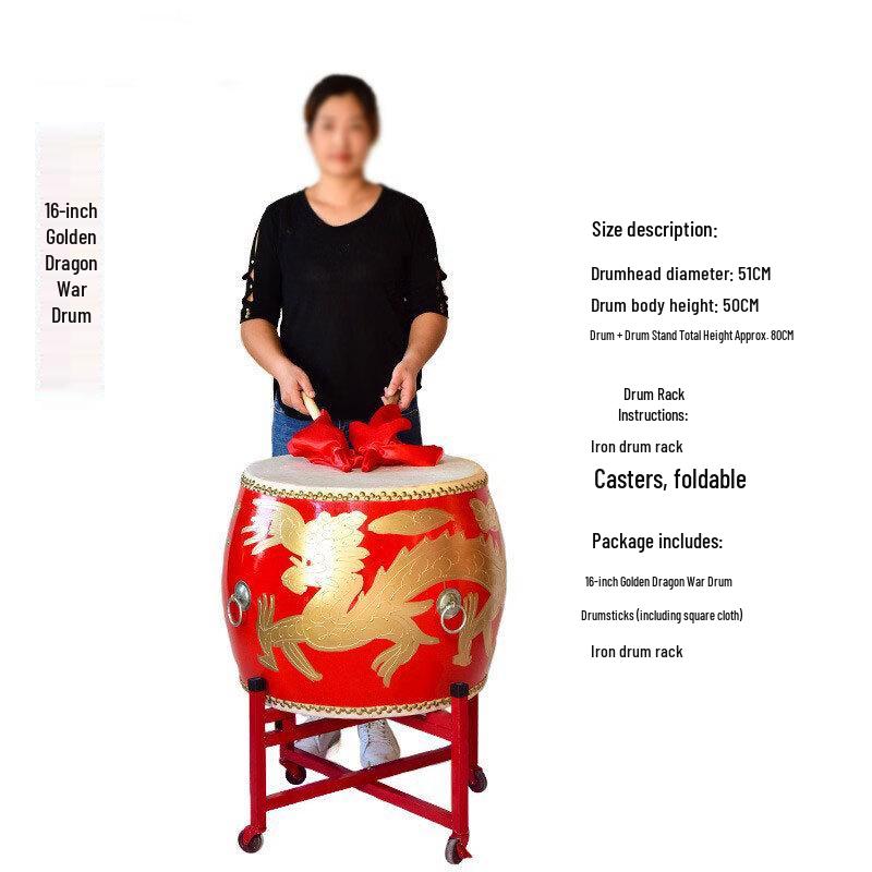 Yishan Chinese Dragon Performance Drum