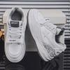 Weiße 7cm Unsichtbare Höhenerhöhende Sneaker Lässig Vintage Elevator Schuhe Für Männer Und Frauen Atmungsaktiv Bequem Sport