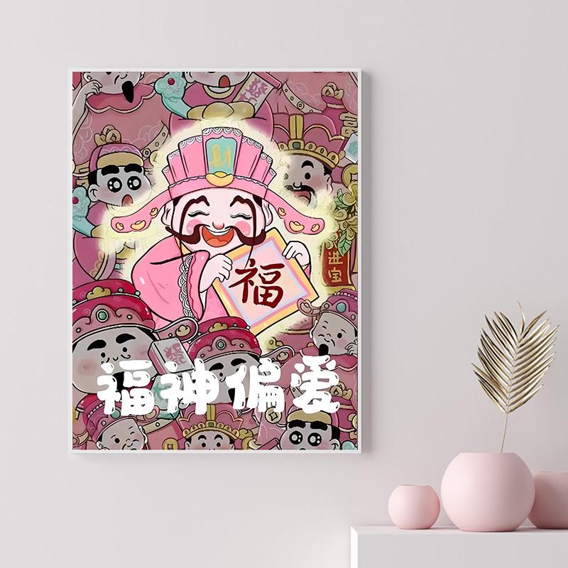 40X50Cm Diamond Painting Large Size Diamond Sticker Bedroom Living Room Decorative Painting With Photo Frame