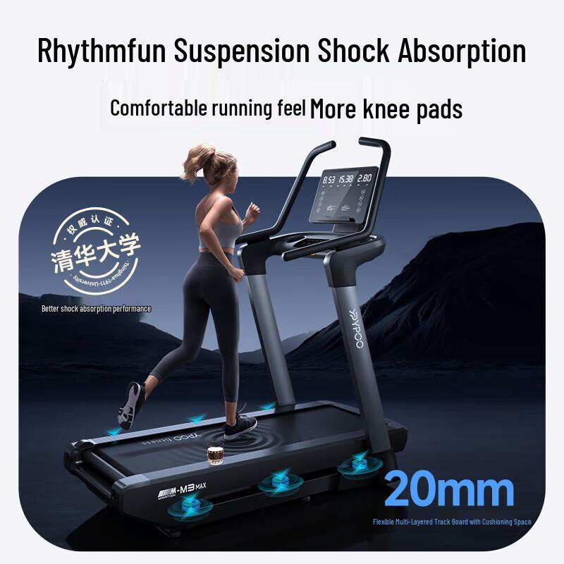 Yipao M3 MAX Smart Incline Treadmill