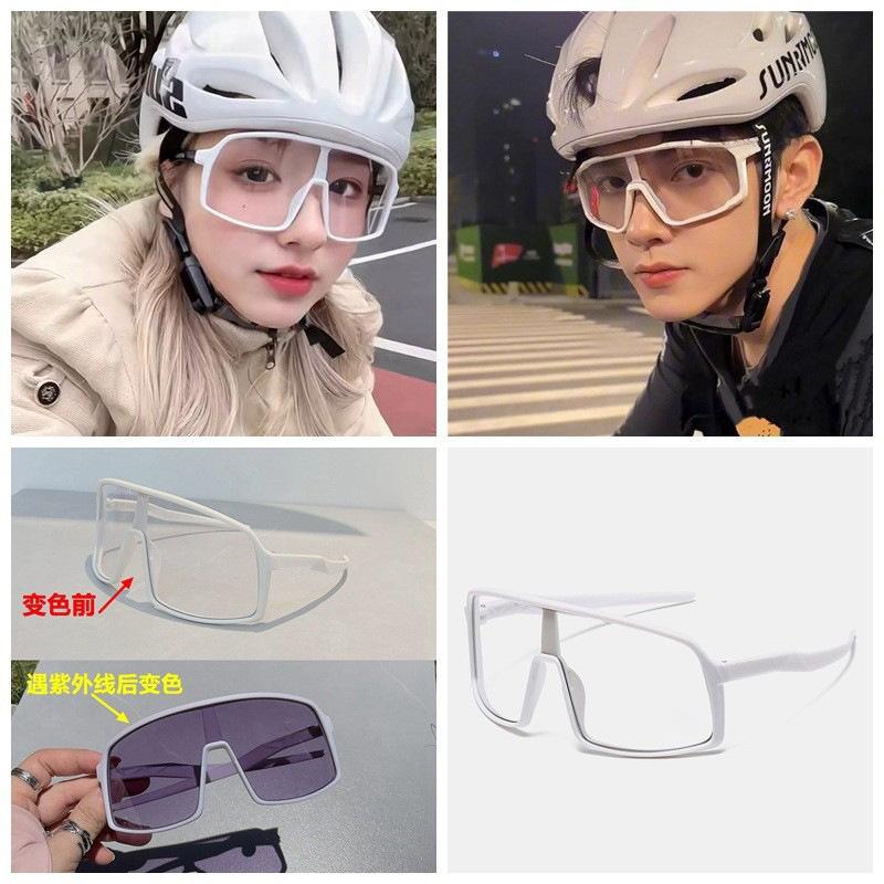 Day and night dual-use smart photochromic cycling goggles for women, suitable for skiing, night riding, mountaineering, and wind and sand protection,