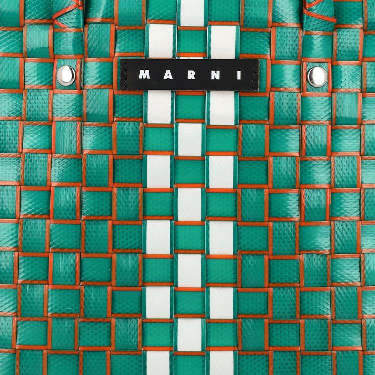 Marni Logo Patch Woven Polypropylene Shoulder Bag Kids bags Green M00638M00IW0M523