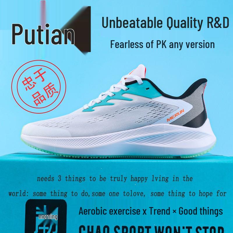 

Unisex Super Pegasus 37 Lightweight Running Shoes: Breathable, Shock-Absorbing, Non-Slip, Air Cushion Design for Men and Women. Size 43
