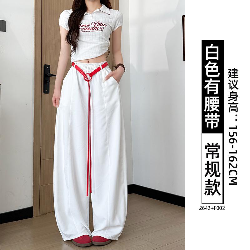 Navy Blue Balloon Pants Women's New Summer Great-looking Pants Spring and Autumn Small Loose Casual Sweatpants