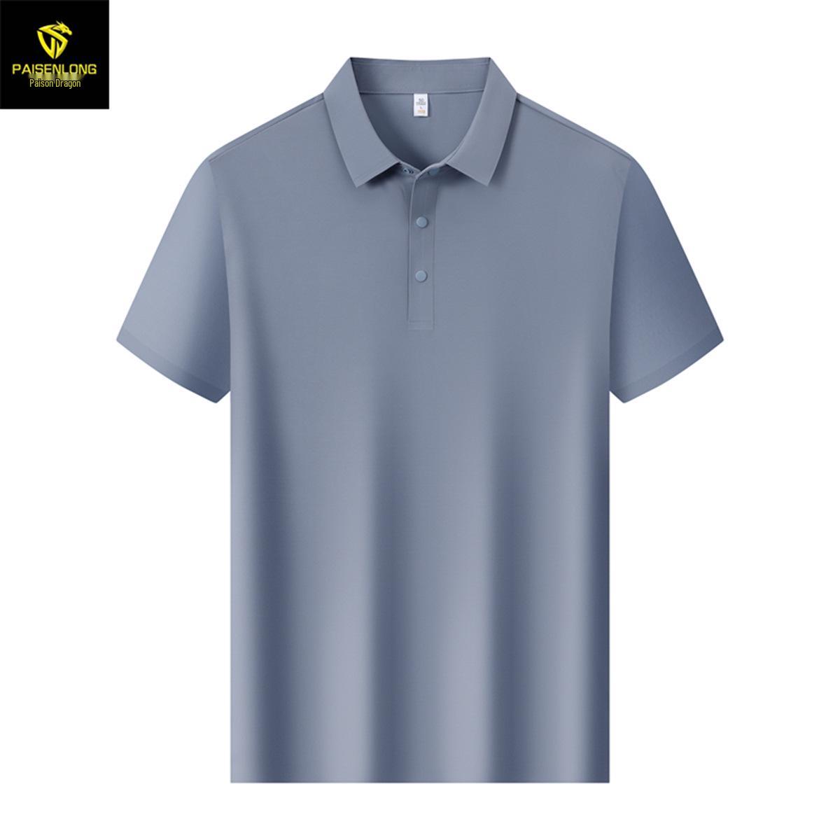 Ammonia Seamless Men s POLO Shirt with Ice Bead Cool Feeling - Short Sleeve 3XL