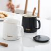 Ins Style Ceramic Mug Set with Lid and Spoon