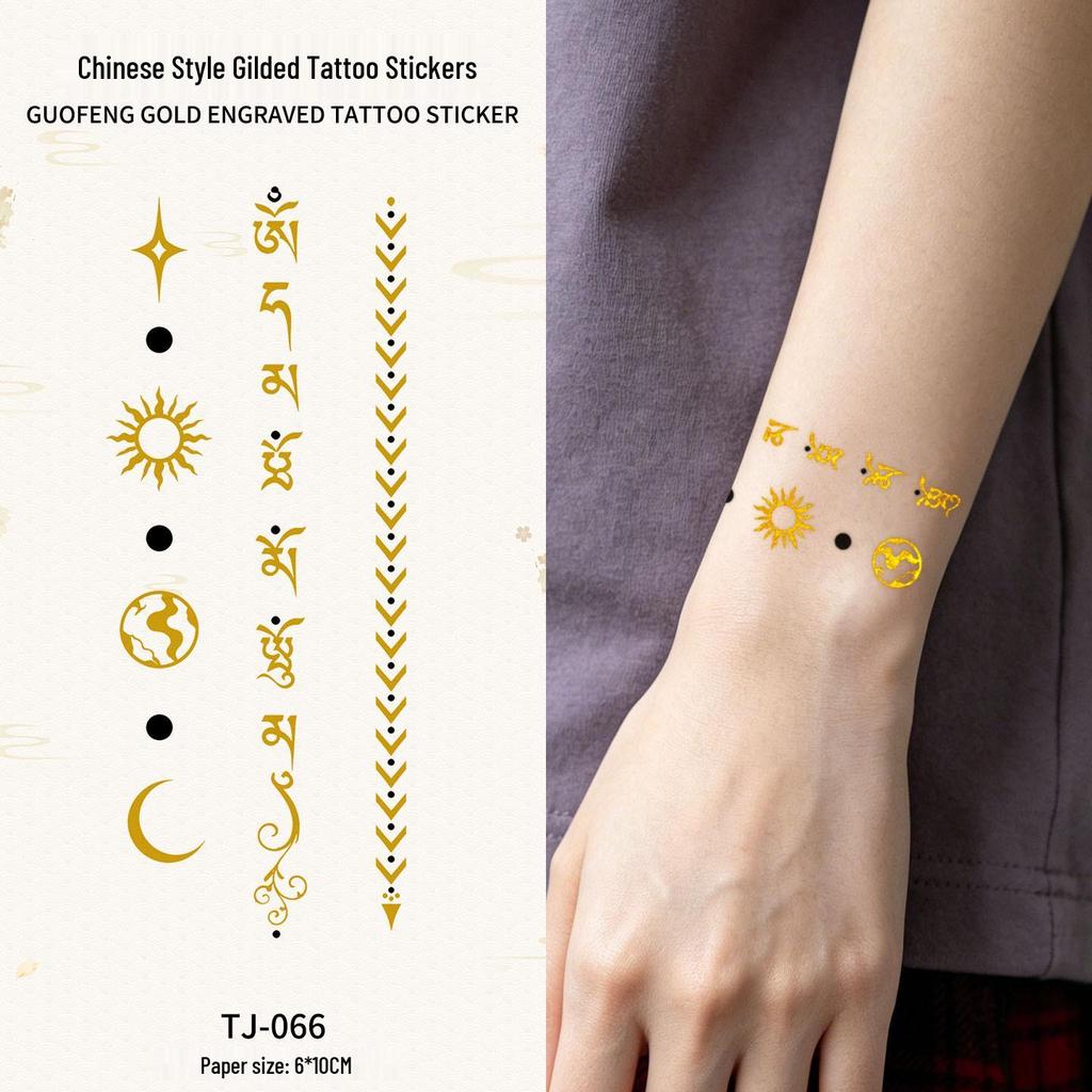 Chinese Style Waterproof Phoenix & Koi Tattoo Sticker - Long-lasting, Aesthetic Dunhuang Design for Arm & Collarbone