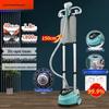 Dual-Use Handheld Steam Iron - Flat or Hanging Ironing for Clothes