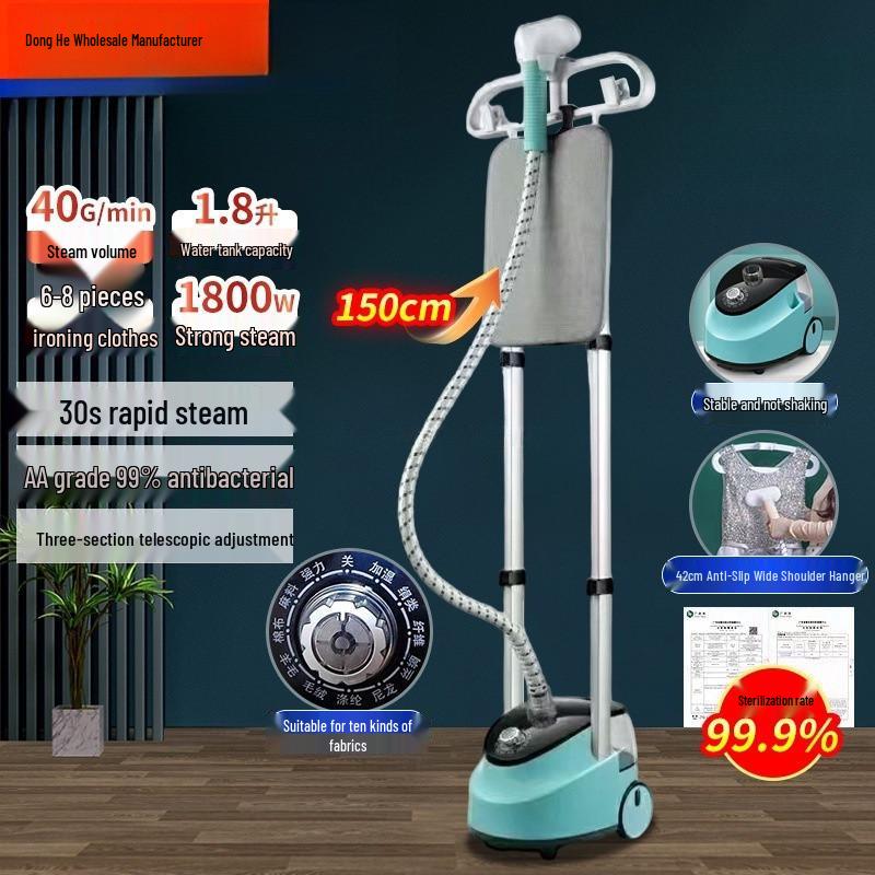 Dual-Use Handheld Steam Iron - Flat or Hanging Ironing for Clothes