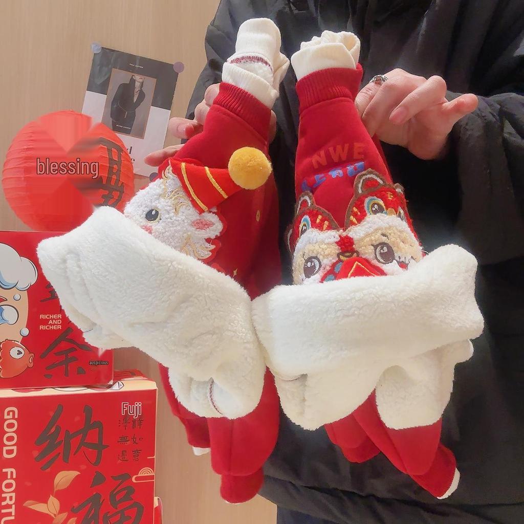 Children's Fleece-Lined New Year's Hoodie - Sunflower Cartoon Print, Stylish Design