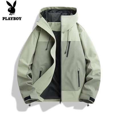 Men's Casual Outdoor Windbreaker Jacket