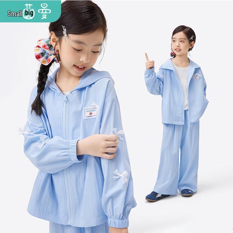 Girl s Lightweight Bowknot Hooded Jacket 160