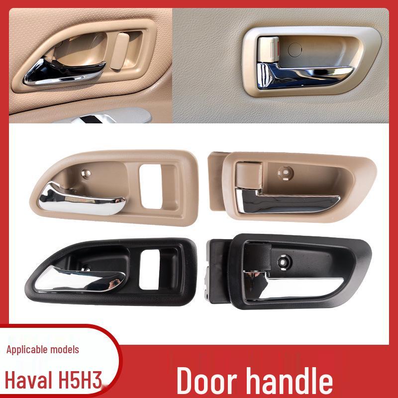 Suitable for Great Wall Haval H3/H5 Car Door Pull Handle - Front/Rear Interior Handle with Inner Buckle