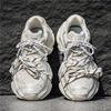 Dad Shoes Platform Heightening Tide Shoes  Autumn and Winter New Youth Personality Leisure Sports