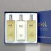 Wanja Store Men's Collagen Skin Lotion Gift Set 2 Pcs Men's Skin