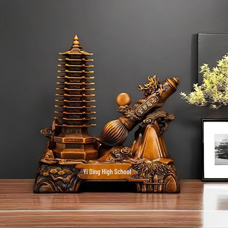Thirteen-Story Wenchang Pagoda Pen Holder - Office Desk Decoration Gift for Students & Children, Symbolizing Advancement