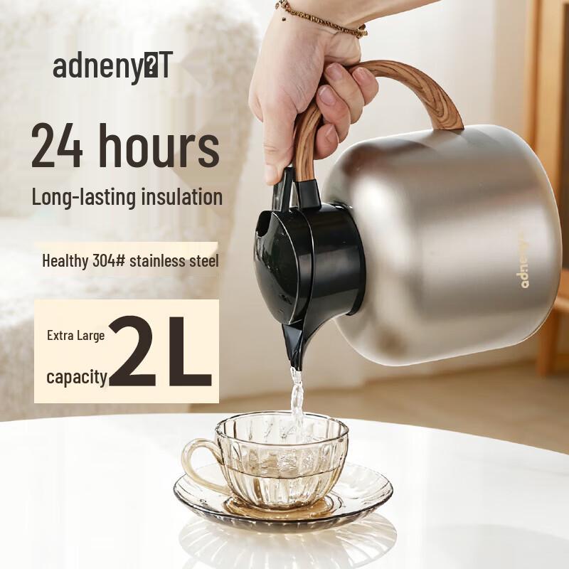 Adneny Z-077 2.0L Vacuum Thermal Carafe