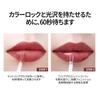 JMCY Lip 2-in-1 Lip Gloss Matte Lip Popular Long-lasting Lip Tint Double Ended Lip Mask NR07