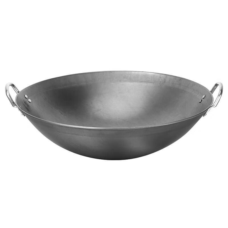 Shengmingda Carbon Steel Double-Handle Wok