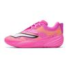 ALL PRO NITRO 2 Basketball Shoes Unisex Pink White 312842-01