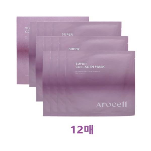 Arocell Super Collagen Mask Firming Hydrating Sheet Mask Set 12 Sheets (3 Boxes)