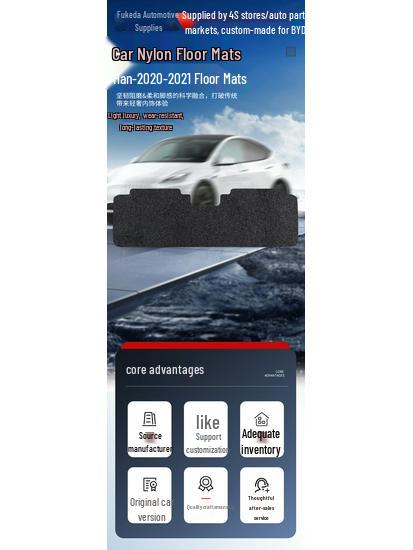 Durable Black Nylon Floor Mats for BYD Han 20-21 Models, Full Coverage