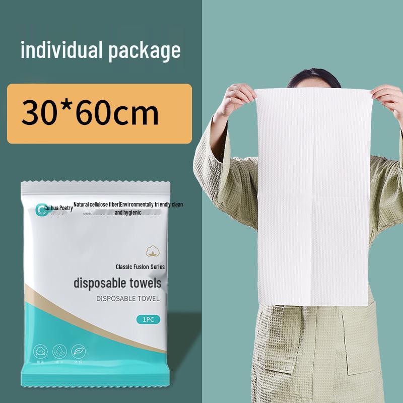 Portable Thickened Disposable Bath Towel - Enlarged, Individually Packed for Travel & Hotel Use