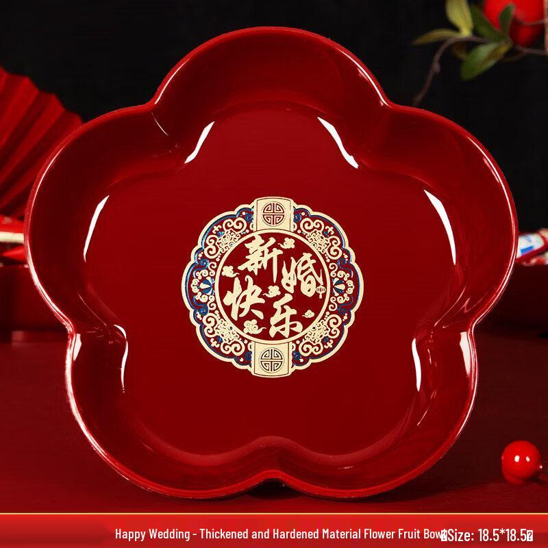 Korean Style Wedding Candy & Fruit Plate