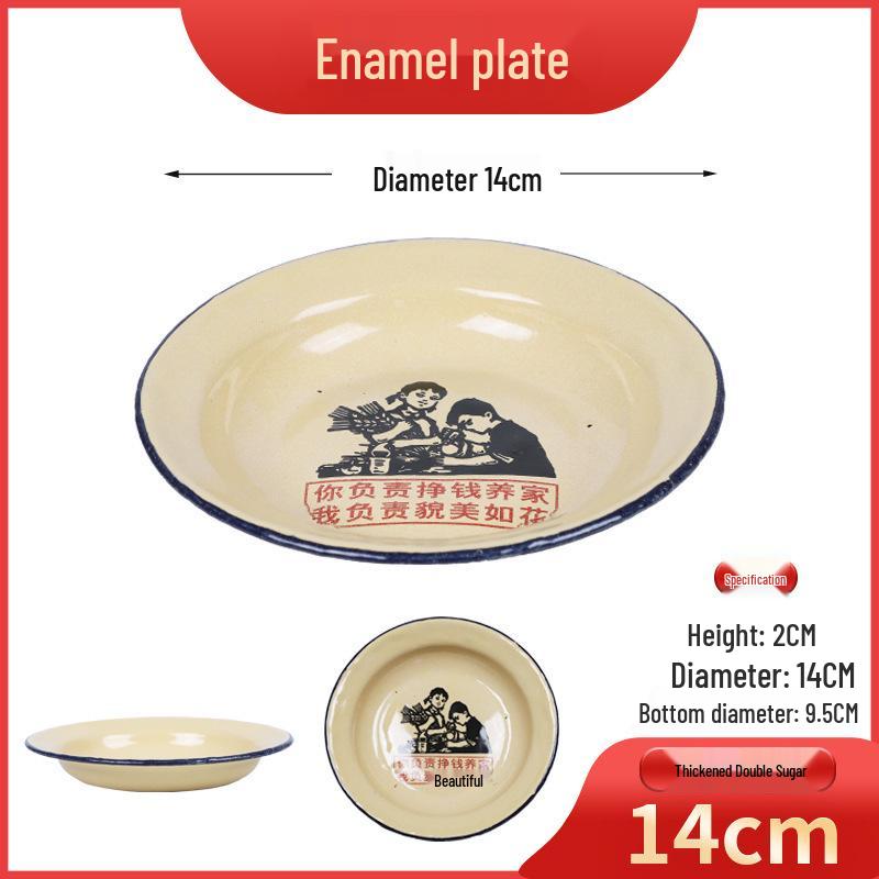 Retro-Emaille-Teller: Nostalgische Street Food Hot Pot und Mala Tang Beilagenteller