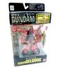 TAMASHII NATIONS MS IN Gelgoog ACTION!! Char's MS-14S