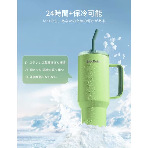 Blackube Ceramic Tumbler, Large Capacity (1200ml), Vacuum Insulated, Keeps Drinks Hot or Cold for 24 Hours, Spill-Resistant, with Straw, Handle, and L