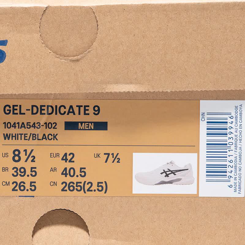 ASICS Men's GEL-DEDICATE 9 Tennis Shoes