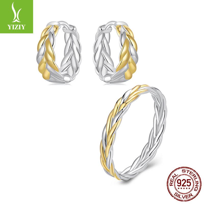 Two-Color Woven Earrings Ring S925 Sterling Silver Set, Light Luxury Color Separation Electroplated Jewelry